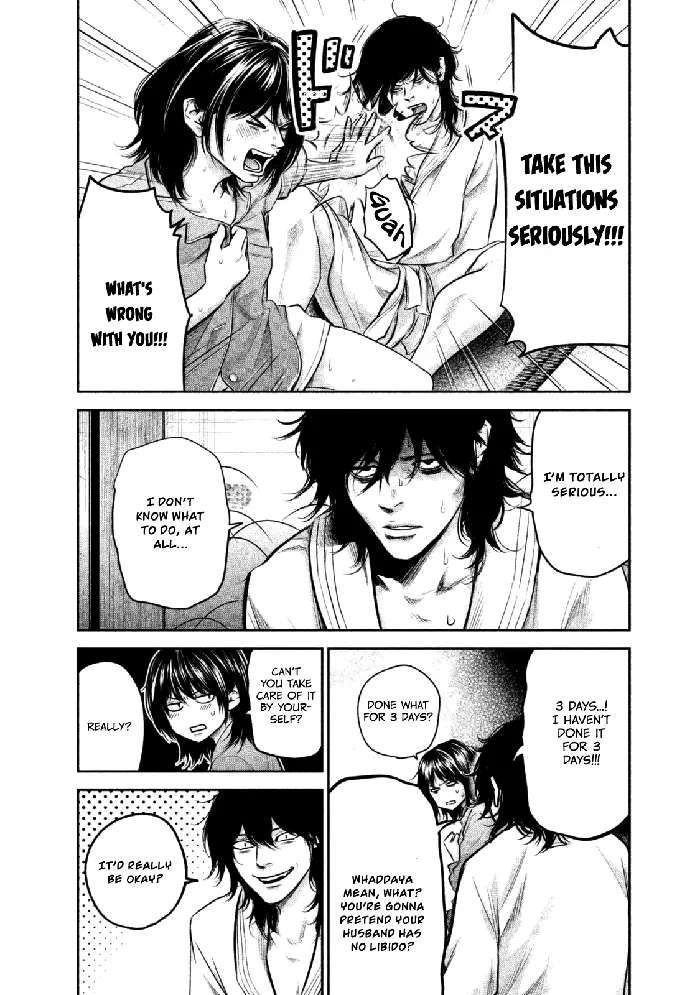 Hare Kon Chapter 130 image 12_optimized